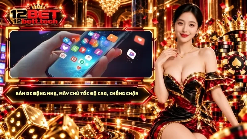 Bản di động nhẹ, máy chủ tốc độ cao, chống chặn